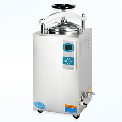 立式壓力蒸汽滅菌器醫用消毒鍋自動排汽LS-50HD